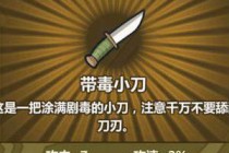 ֮ĴС䷽ʲô ֮ĴС䷽ʽƼ