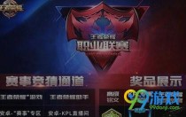 ������ҫkpl�������ֽ���ô�μ� ������ҫkpl�������ֽ���ַ