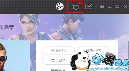 ����֮ҹ������ô���Ӻ��� ���Ӻ��Ѽ���������̳�