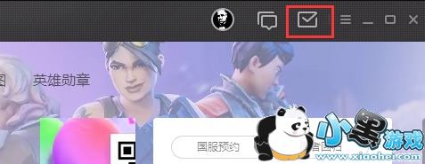 ����֮ҹ������ô���Ӻ��� ���Ӻ��Ѽ���������̳�