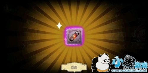 第五人格空军推演什么时候出 第五人格空军推演上线时间预测 第五人格空军推演什么时候出 第五人格空军推演上线时间预测