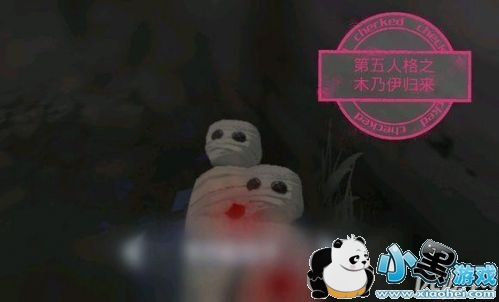 第五人格空军推演什么时候出 第五人格空军推演上线时间预测 第五人格空军推演什么时候出 第五人格空军推演上线时间预测