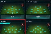FIFA��������4141���ͺò��� 4141���ͽ���