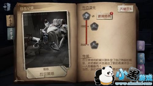 �����˸�����������ֹ��ԣ�֩�� �ܿ� ��� ��� �ÿ�