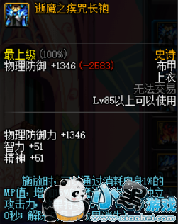 dnf524ʷʫİİǿSSɢtop7