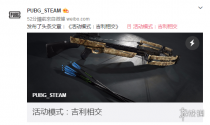 ����������ģʽ�����ཻ ԭʼʱ����ģʽ ֻ��ʮ����ͽ�ս����