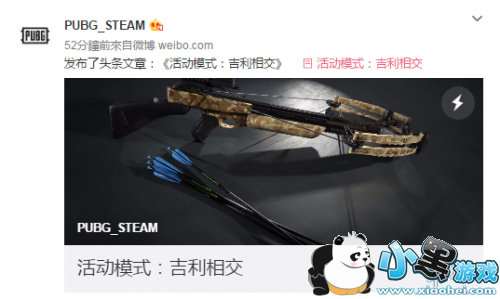 ģʽཻ ԭʼʱģʽ ֻʮͽս