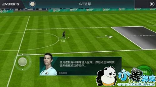 FIFA�������绨ʽ������ô���� FIFA�������绨ʽ�����������ɽ���