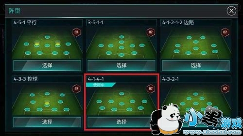 FIFA��������4141���ͺò��� 4141���ͽ���