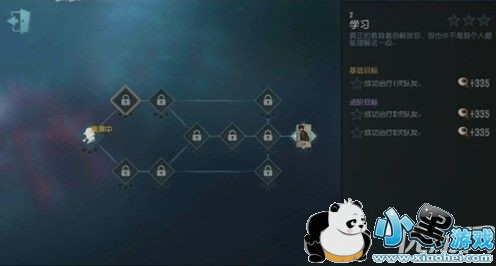 第五人格魔术师剧情推演目标是什么 第五人格魔术师剧情推演任务解析 第五人格魔术师剧情推演目标是什么 第五人格魔术师剧情推演任务解析