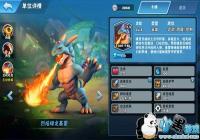 ���������ԡ�Ӣ�۽��� ������������������