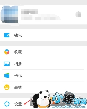 2019΢ôQQ ΢ôQQɹ ΢ŽQQͼĲ̳