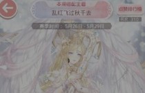 漣ůůҺɹǧȥô䣺ֱؿ߷ִ乥