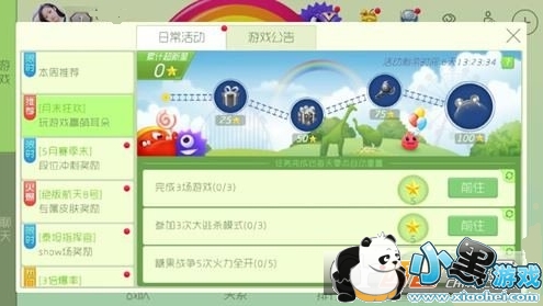 սĩô սĩ淨ɹ ĩ񻶽