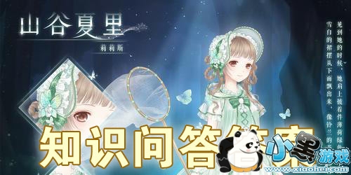 漣½֪ʶʴ¹ 2019漣½֪ʶʴȫ