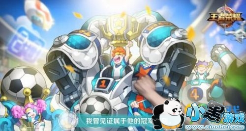 籭ϵƤǰԱǼ ҫ526ÿһ