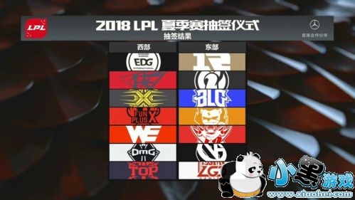 LPL2019�ļ�������ս�ӷ�����˭����Ϊ������ͷ��