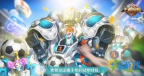���籭ϵ������Ƥ����������ǰ����Ա�����Ǽ���