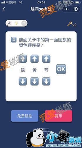 ΢Զսйؿ ԶսؿԴȫ Զսȫؿ