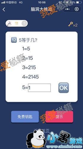 ΢Զսйؿ ԶսؿԴȫ Զսȫؿ