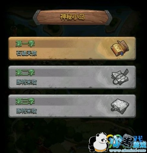 ��˼���Թ��źŷ���վ1��վ�������ԣ��ʵ� ���ݴ��� �ʵ�����