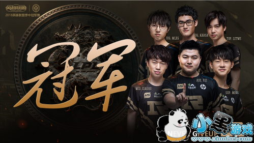 lol2019ھ֮ҹƤ죿