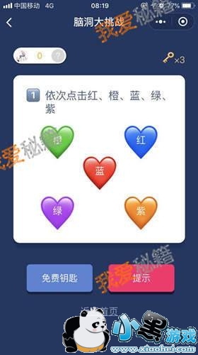 ΢Զսйؿ ԶսؿԴȫ Զսȫؿ