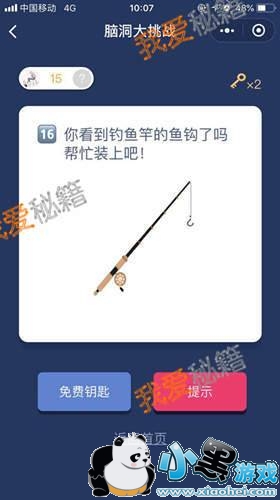 ΢Զսйؿ ԶսؿԴȫ Զսȫؿ