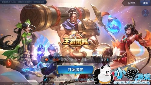 �ٷ����������ĸ��汾���ߣ����˽�����汾