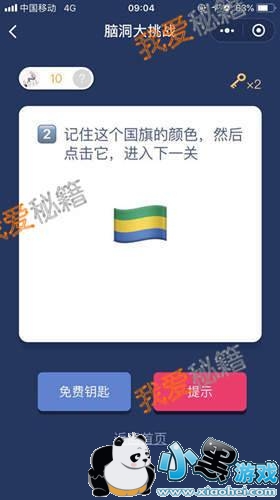 ΢Զսйؿ ԶսؿԴȫ Զսȫؿ