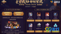 ������ҫ�����ǵ����ر��ر�ȯ�һ�ʲô�����ֱؿ��һ�����