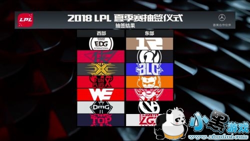 LPL2019�ļ�����ǩ����ɷã�iGĿ����ȡ�ùھ�