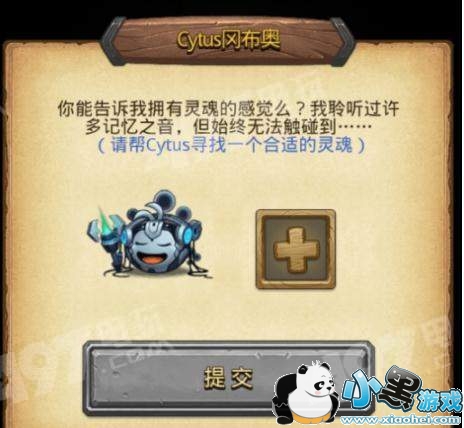 2019˼Թźŷվ1վʵˢɹ źŷվ1վʵƼ