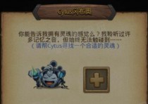 ��˼���Թ��źŷ���վ1��վ�ʵ����ԣ��ؿ��ʵ������Ƽ�