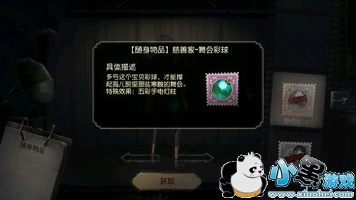 �����˸���������ʲô/��ô�� �����˸��������÷���