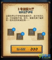 ��˼���Թ����������ʵ���������һ�� ���������ʵ�����