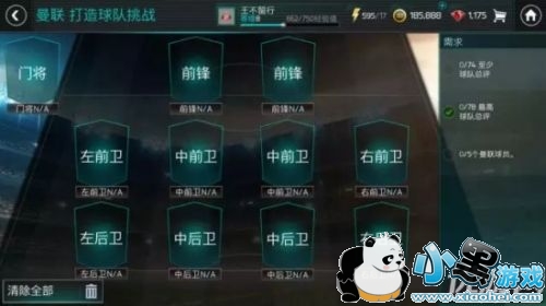 FIFAŶӢۻô FIFAŶӢۻ淨