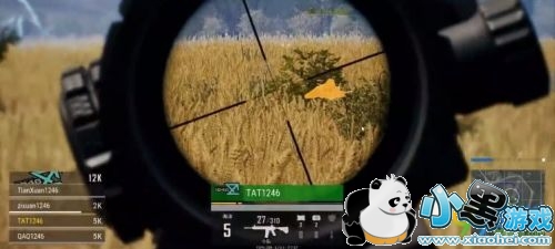 528սս124614ɱɹԼ ϰˢ