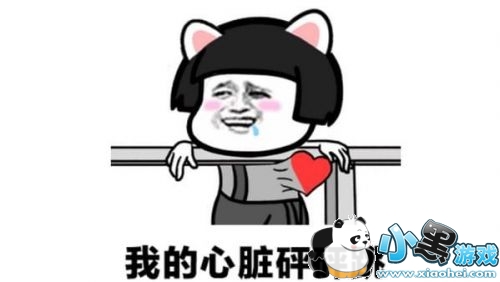 抖音学猫叫音乐 抖音学猫叫什么歌 抖音学猫叫音乐 抖音学猫叫什么歌