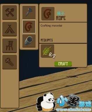 ľ��������ô��ˮ ľ������raft��ô�����ˮ