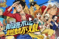 ȼ־ܶôˢ ȼ־ܶˢԽ