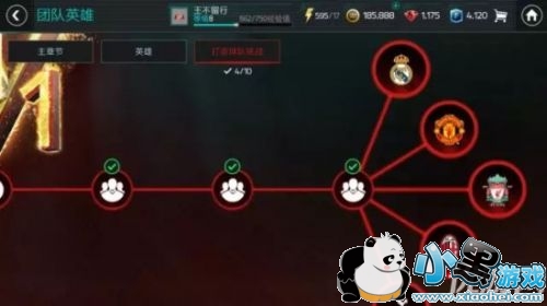 FIFAŶӢۻô FIFAŶӢۻ淨