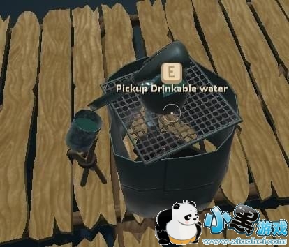 ľ��������ô��ˮ ľ������raft��ô�����ˮ