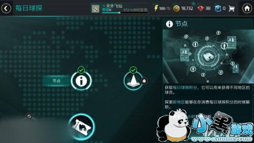 FIFAŶӢۻô FIFAŶӢۻ淨