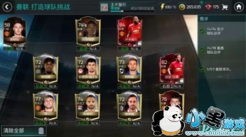 FIFAŶӢۻô FIFAŶӢۻ淨