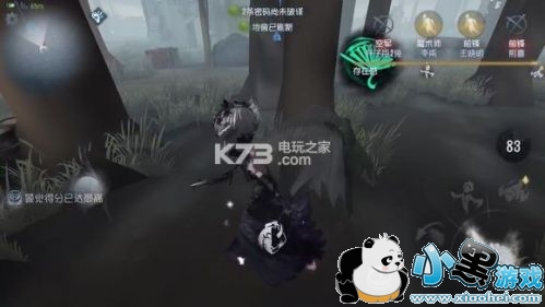 第五人格红蝶玩法攻略 红蝶该什么时候出刀? 第五人格红蝶玩法攻略 红蝶该什么时候出刀?