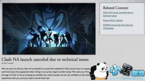 lol޻6ʲôʱlol2019޻ʱ 