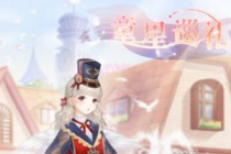 漣ůůëô 漣ůůë÷ý