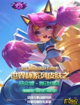 ������ҫ���ļ��趯����ʲôʱ��������ļ��趯�������Ǯ?