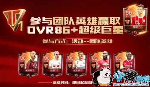 FIFAŶӢۻô FIFAŶӢۻ淨